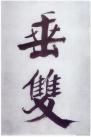 28087472_4
