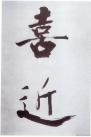 28087472_20