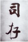 28087472_30