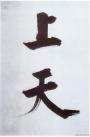 28087472_56