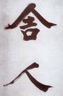 74219403_36