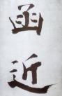 74219403_41