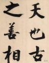 18ae0001fe0726e0ad84