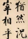 18b2000411b4a2471b5e
