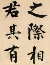 1855000446281908deaf