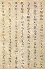 2014022324313687_