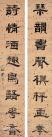 a2cc7cd98d1001e9e473bfbeb80e7bec54e79730