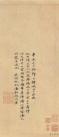 t01613a7d71dbac79aa