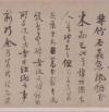 t01a682fa15696cff70