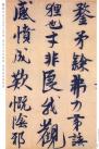 075330xatyp0ytao0bju2o