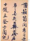 075335cbaiqqbox74446cp