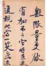 075335yf66effvqmhq7600