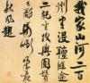 ϼᡡʫ