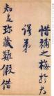 t01a2cd9b1f30585651