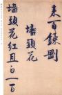 t0114d2bc8b96ff448d