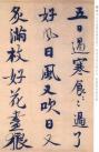 t0168d191c947406af2