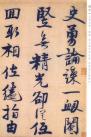 t0127ca34749831ad93