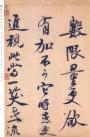 t0117d3c81115614b98