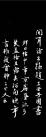 001qNGVazy76ADFSDIC6a&690