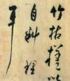t0129d6f820c233761f