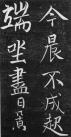 4ca12ecf8f254d9889372a35982354d5