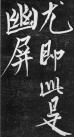 3fe0b512546540679e64414472a3f35e