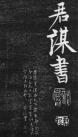 5f37e608aa5d44978ec9265eccb2470a