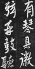 7502f0c79f9d44d1a715ce1c88c6b8e0