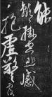 259657112be94218aba22ad9936abb8f