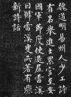 0559090178b943cf944161b369573ea1