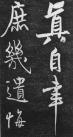 ae7b5893d306413b906a5b061effadd2