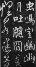 ecbfe70ce02546f18d09c8a276764f7f