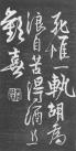renxun001_04_