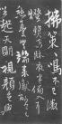 renxun001_02_
