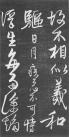 renxun001_03_