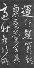 renxun001_07_
