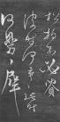 renxun001_08_