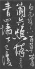 renxun001_05_