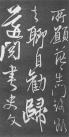 renxun001_10_