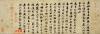 1-13102H3434C61