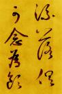 736901489030302108