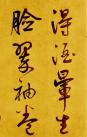 1079456535686498954