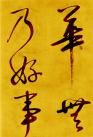 1708271633658776694