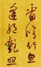 2014516408320022142
