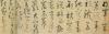 6007a (1)