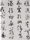 1522846951197d6d245dcaf