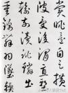 15228469513763f84c92019