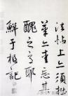 1522846952693edc10f6639