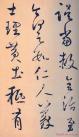 2013040124010975
