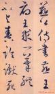 2013040124003053